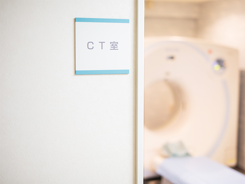 診療放射線科CT室写真